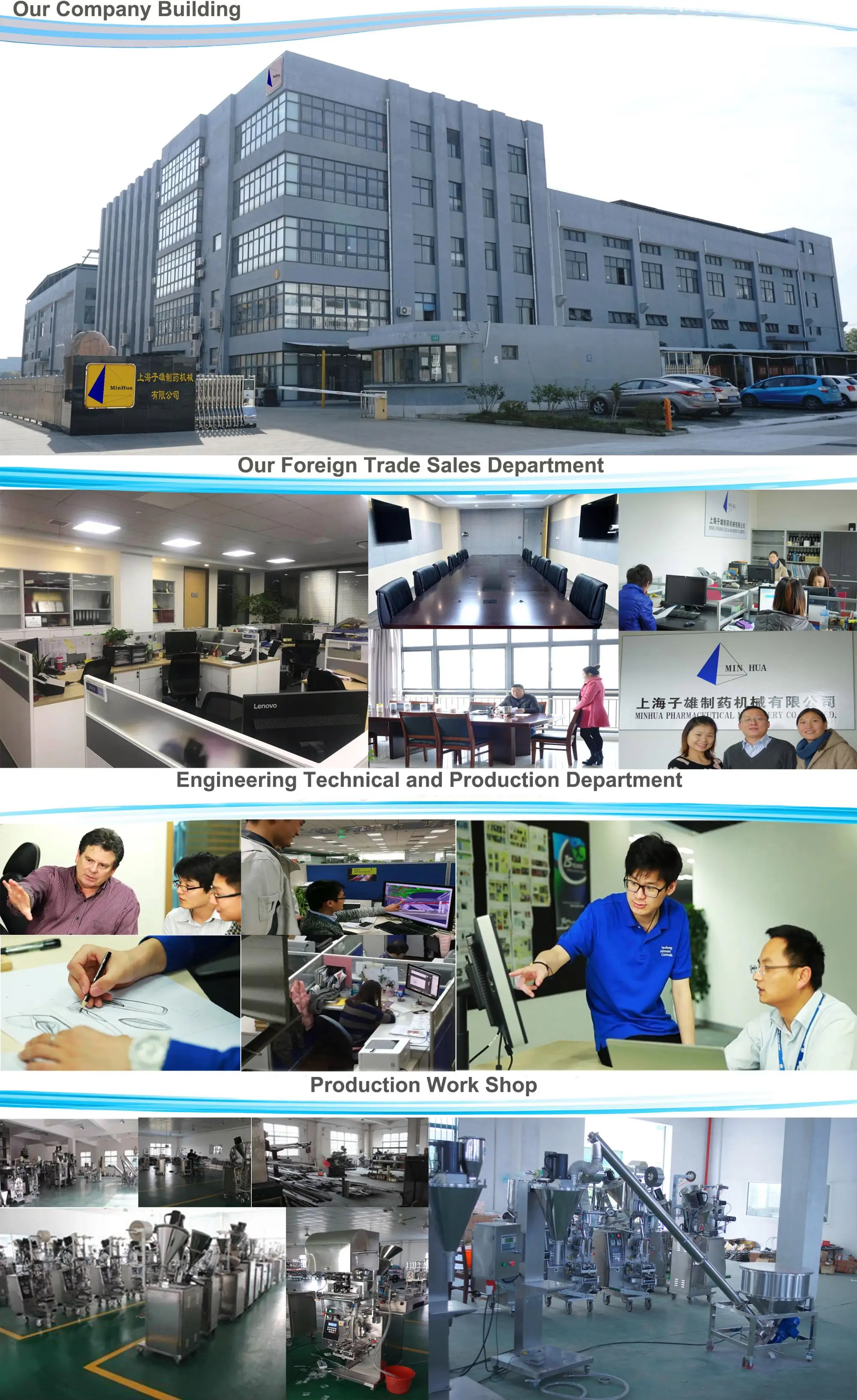 company.jpg