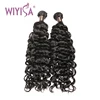 12A Unprocessed Remy Water Wave Hair Weave Without Fake Hair For Black Men