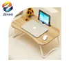/product-detail/eco-friendly-foldable-laptop-table-computer-desk-bed-table-60817597130.html