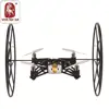 /product-detail/designer-toy-rc-helicopter-with-camera-engine-for-toy-aircraft-60438298145.html