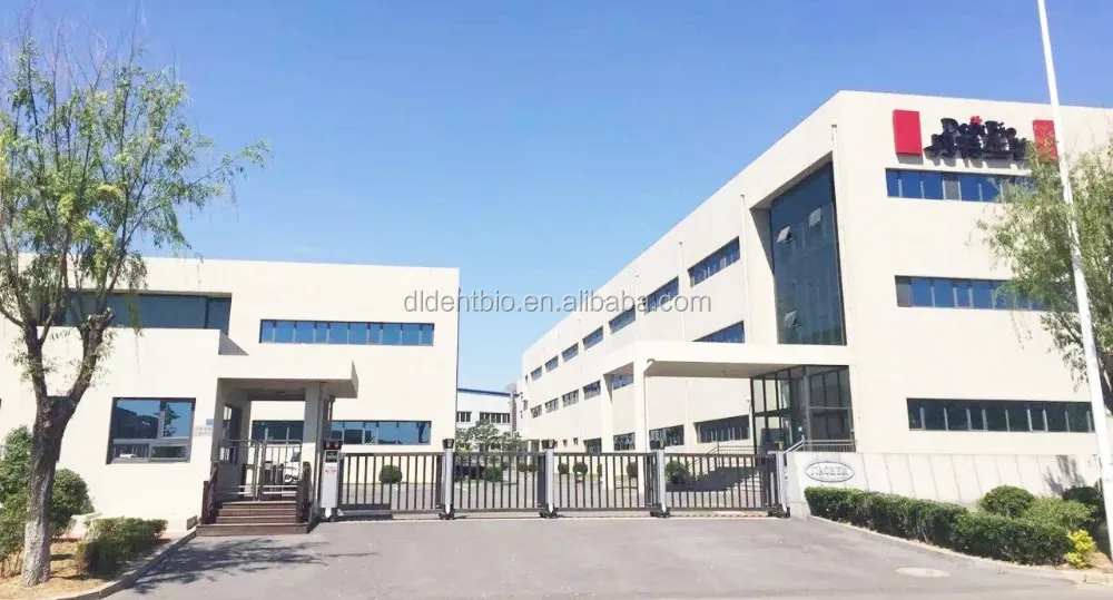 factory