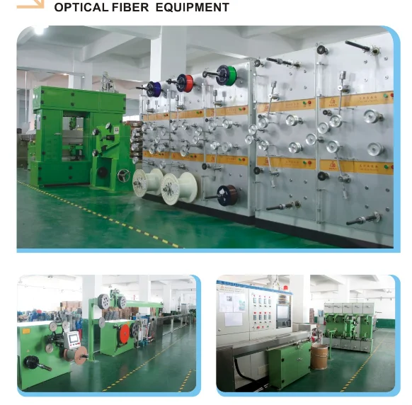 optical equipment.png
