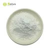Salus wholesale Top Quality bulk erythritol sweetener