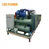10 tons and 20 tons block ice plant/ice making machine price