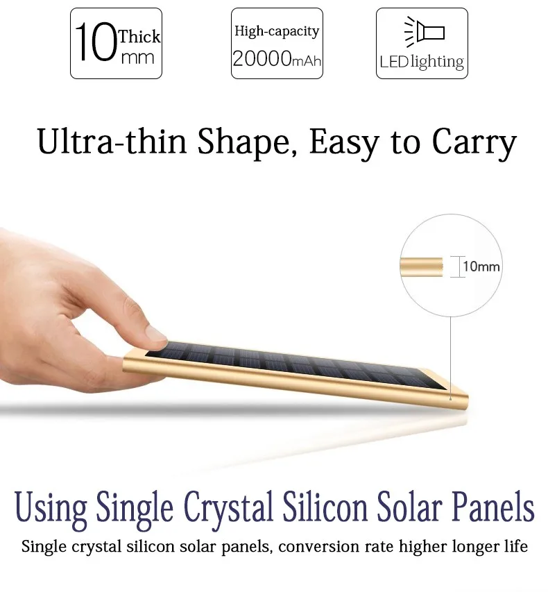 CE RoHS FCC certificated portable 10000mah solar charger powerbank solar powered power bank for smartphones - ANKUX.COM