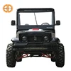 Famous brand 300cc off road Go kart/ mini jeep/willys for young(MC-432)
