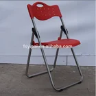 outdoor PP plastic folding relaxing chair with aluminum legsYF005B