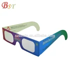 400*38 mm chroma-depth lens cardboard glasses