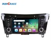 8inch Car DVD Player X-trail best sale car infotainment system with newest android radio system for OEM X-trail/Qashqai