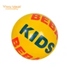 OEM Yellow Kids Floating Inflatable Beach Ball Toys