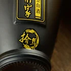 Chinese Manufacturers Wholesale Traditional Brewing Technology Nice Price Vodka