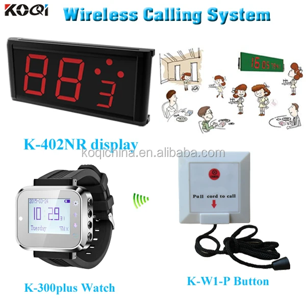 Kellner Pager Empf&auml;nger Drahtlose Restaurant Call Taste Wand Montiert Elektronische Bestell System - ANKUX Tech Co., Ltd