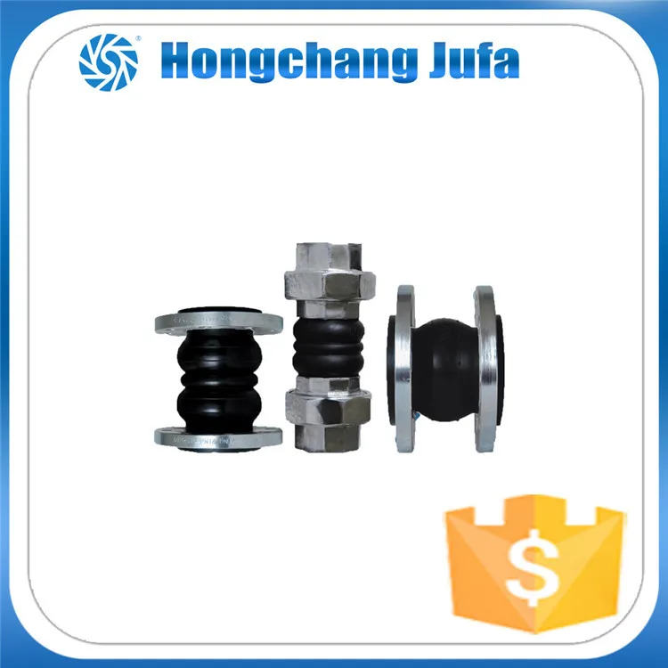 rubber expansion joint6