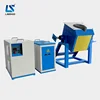 70kw medium frequency IGBT lead smelting machine for lead induction melting