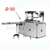 Manufacturers automatic box cellophane packaging machine