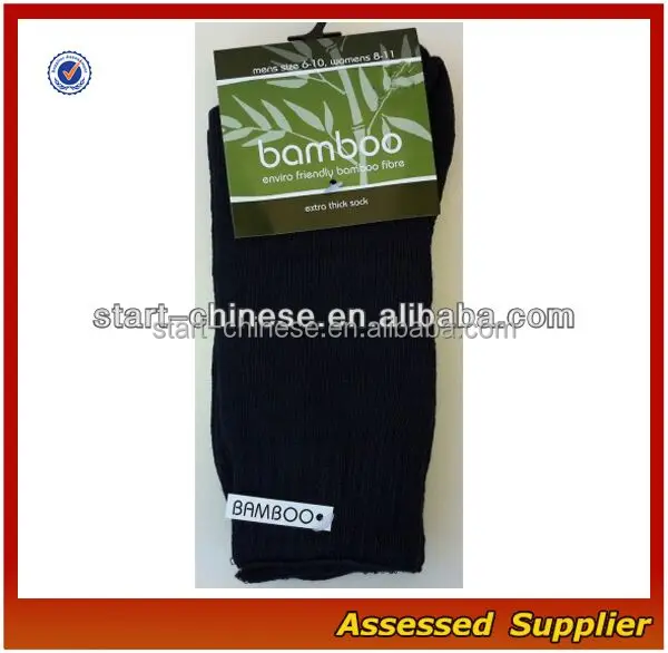 buy bamboo socks online australia