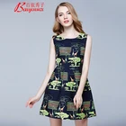 Women's Short Sleeve Mexican Embroidered Flare Dress Floral Midi A-line Cocktail Dress And Giraffe green print dress