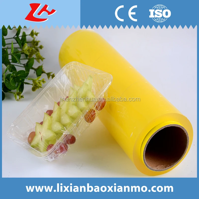 Casting Processing Type and Cling Film Usage pvc clear transparent film