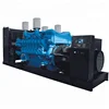 Supply low price 30 kw generator with Stamford type alternator