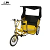 /product-detail/cheap-electric-pedicab-price-tricycle-man-power-manual-bicycle-rickshaw-direct-supplier-60525986564.html