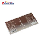 Hot Fashion private food grade self adhesive address labels scrubs