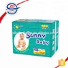 /product-detail/breathable-sleepy-baby-diaper-sunny-baby-diaper-diapers-for-baby-60791021751.html