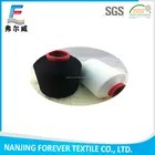 spandex bare yarn for knitting fabric from china manufacturer