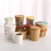 8-32oz Paper lid compostable PLA biodegradable bamboo kraft paper soup cup