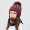 /product-detail/fur-pom-pom-ball-adult-acrylic-thick-knit-hat-warm-fleece-lined-beanie-infinity-scarf-set-knitted-women-winter-hat-and-scarf-set-60820449885.html