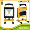 10w 30w 50w Waterproof IP65 camping lamp outdoor flood light portable rechargeable led floodlight 20w