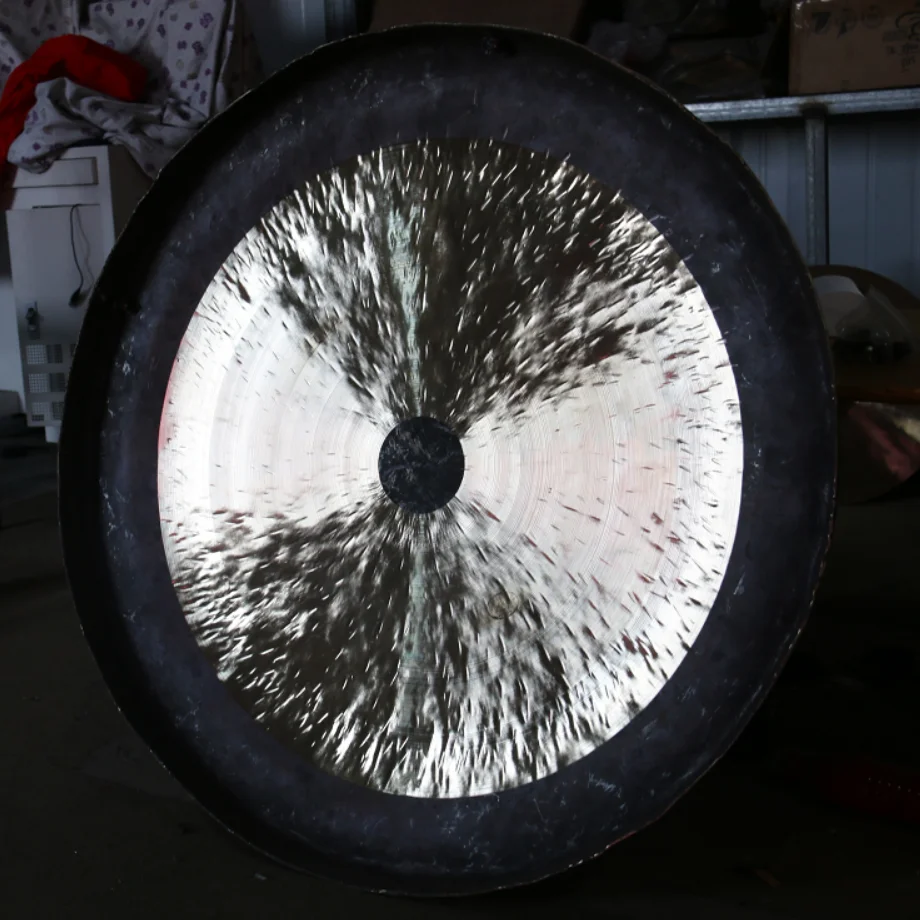 gong6.png