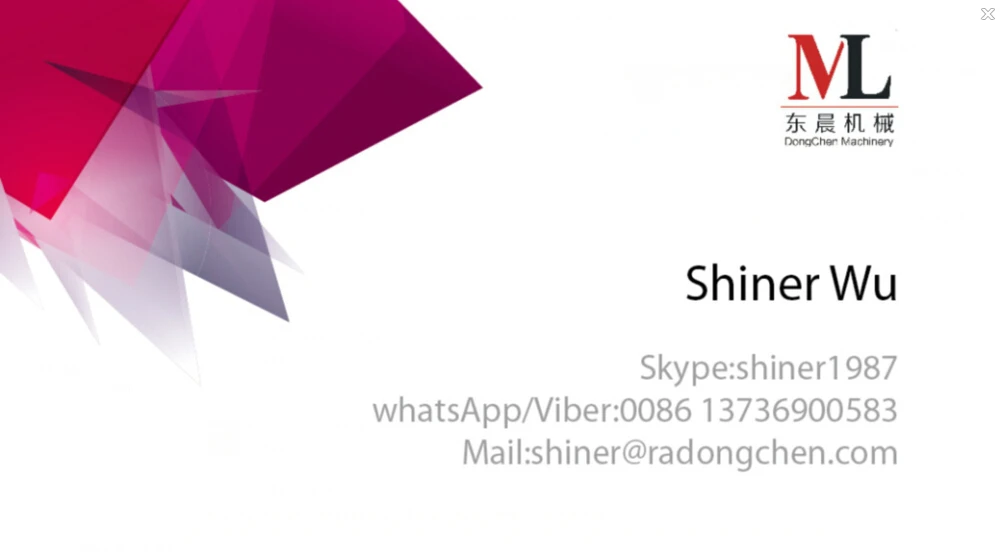 name card