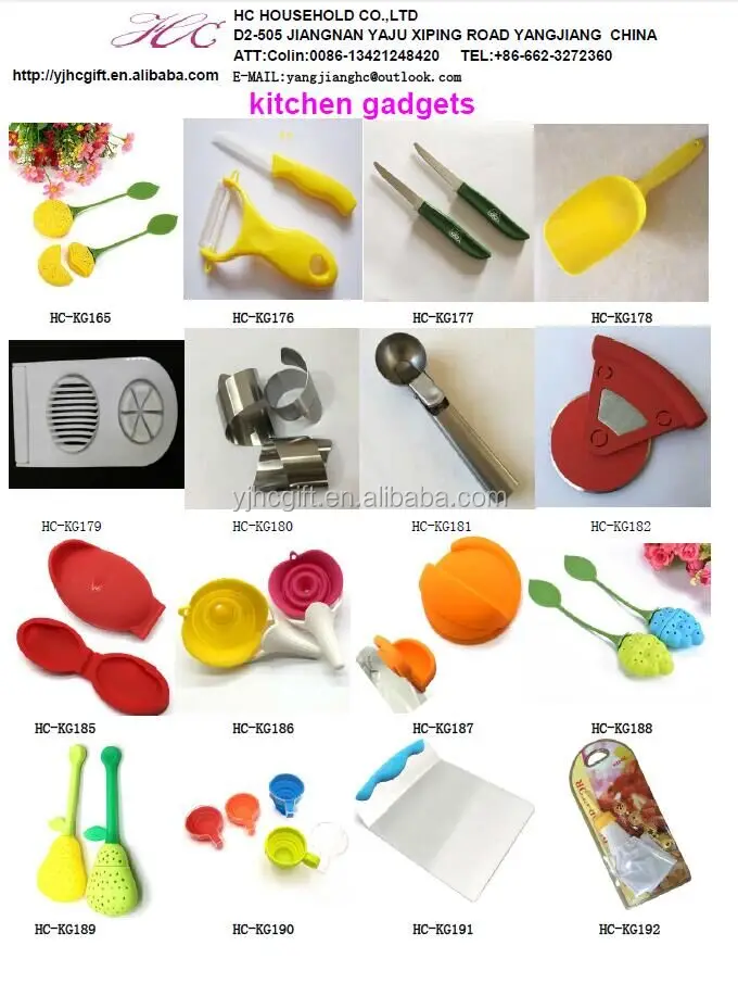 kitchen gadget 06