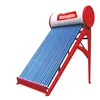 (Low Price) Homemade Solar Water Heater Vacuum System