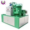Used Cooking Oil Filtration System/waste black Diesel engine oil processing machine engine oil regeneration machine
