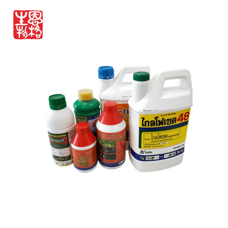 herbicide 2