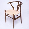 Ash/beech solid wood dining Wishbone Y chair with rope seat