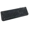 SATE(AK-833)Standard desktop wired 119 keys keyboard for office Factory wholesale USB standard multimedia wired keyboard