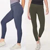 High quality top sale Solid color Yoga clothing manufacturers dropship alo hippie yoga women pants