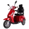 Hospital Adult Electric Mobility Scooter Tricycle for Disabled Seniors