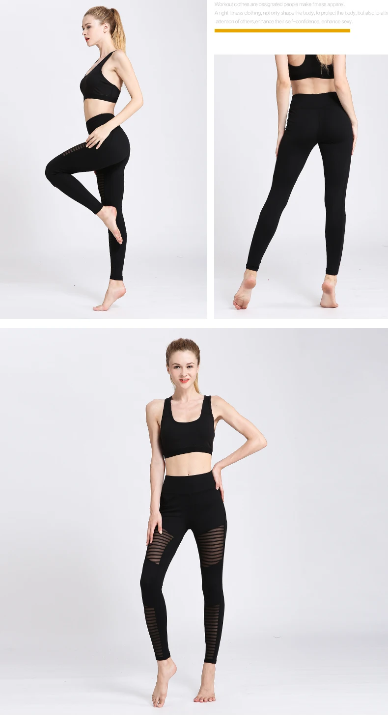 Yoga Leggings NK600805