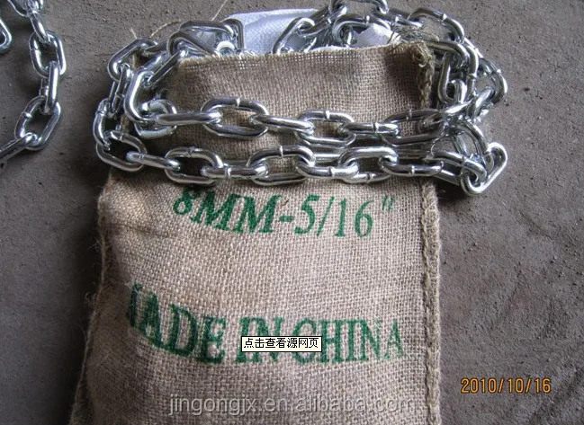 chain 2