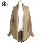 Batwing Sleeve Knit long Cardigan Sweater Women Loose plus Large Lapel Shawl sweater