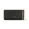 /product-detail/guangzhou-manufacture-custom-black-leather-clutch-bag-for-lady-60760597170.html