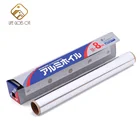 11 micron recycled aluminum foil wrapping paper