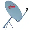 /product-detail/90cm-ku-band-satellite-dish-60825307603.html