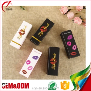 designed cosmetic gift paper carton packaging custom lipstick