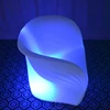 /product-detail/high-quality-nightclub-glowing-furniture-plastic-chair-seat-indoor-light-party-led-chair-60796348032.html