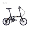 wholesales 12 inch folding bike lightest bicycle for adult high quality single bike