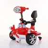 Kids Battery Operated Electric Ride-On Car with R/C Parental Remote, Soft PU Leather Seat with 5 Point Safety Harness
